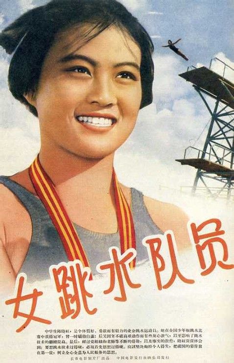 留学高中毕业证怎么公证